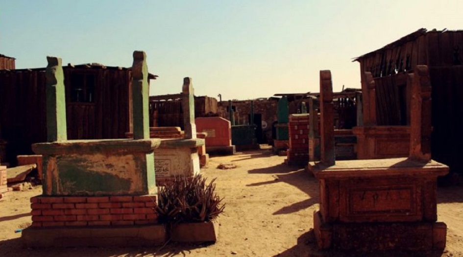 بعد إعلان وفاته ودفنه.. شاب يعود لأسرته في اليوم الثالث لتلقي العزاء