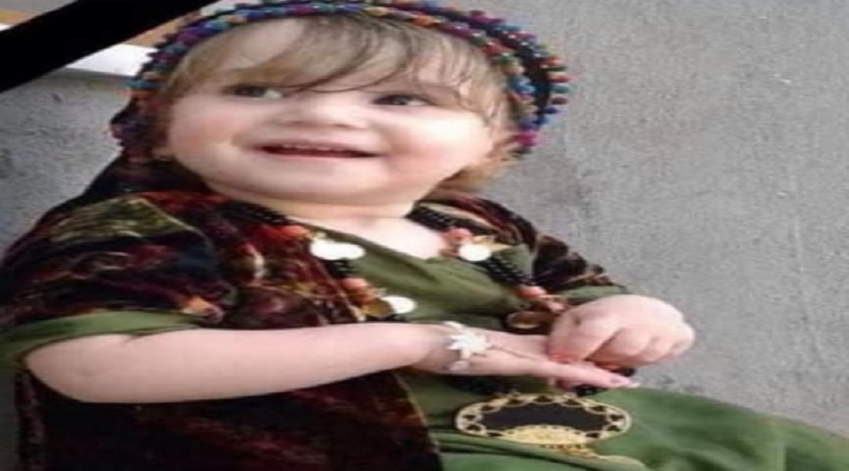 نهاية مأساوية لطفلة في أربيل +الصورة