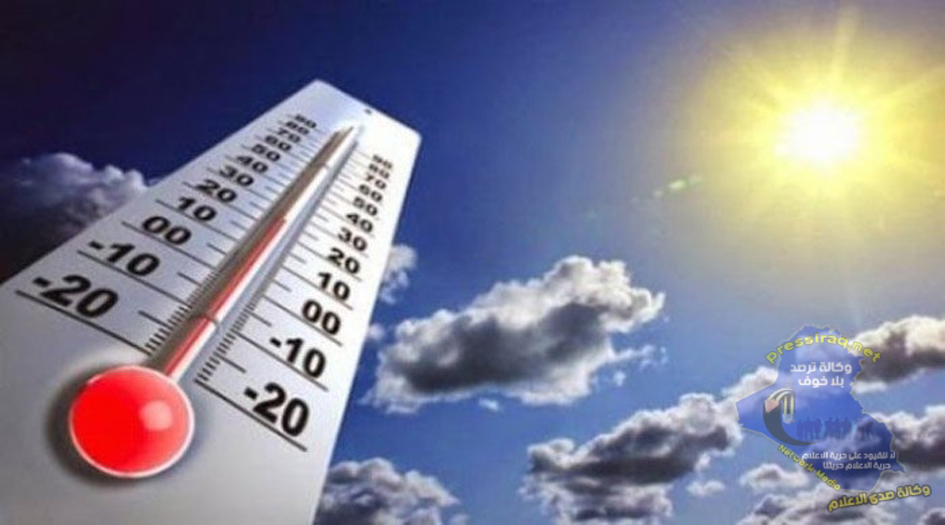 العراق... إرتفاع درجات الحرارة الأيام القادمة تصل لـ45