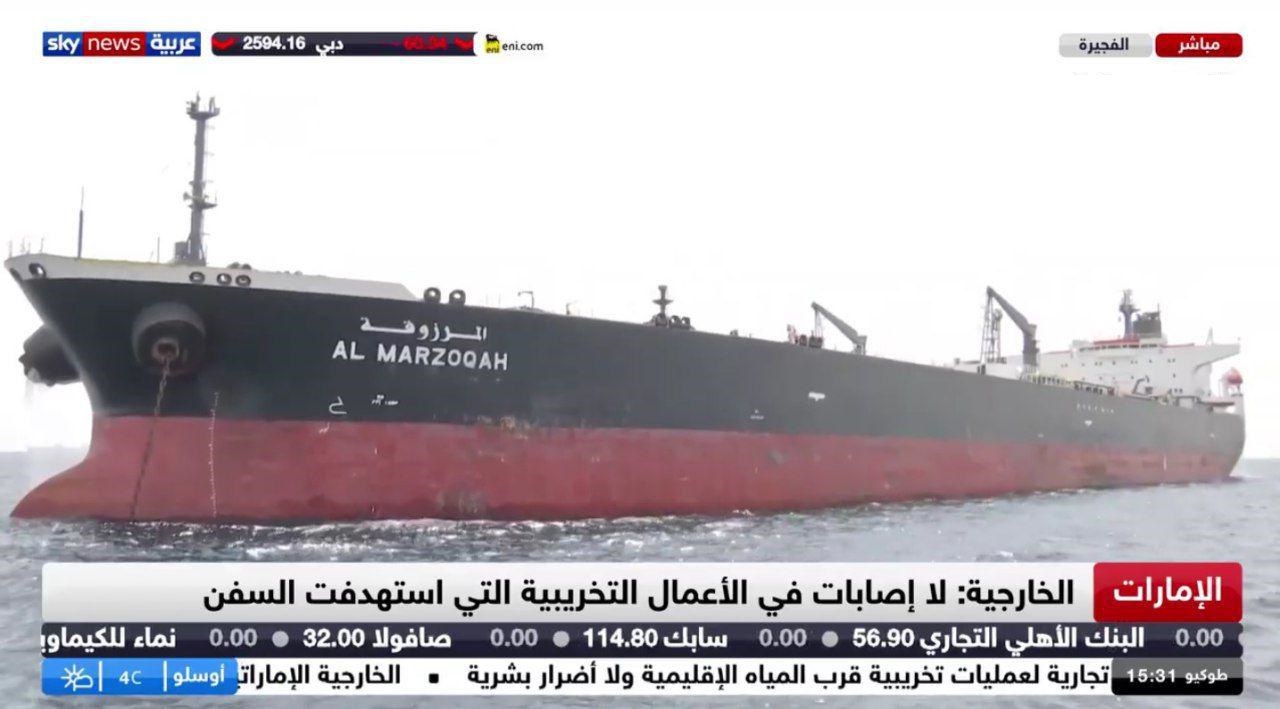 اولين تصوير از كشتي آسيب ديده در حادثه فجيره امارات