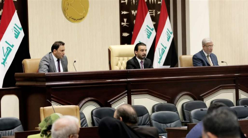 النزاهة العراقية تصدر بيانا بشأن أخبار بيع وشراء رئاسات اللجان