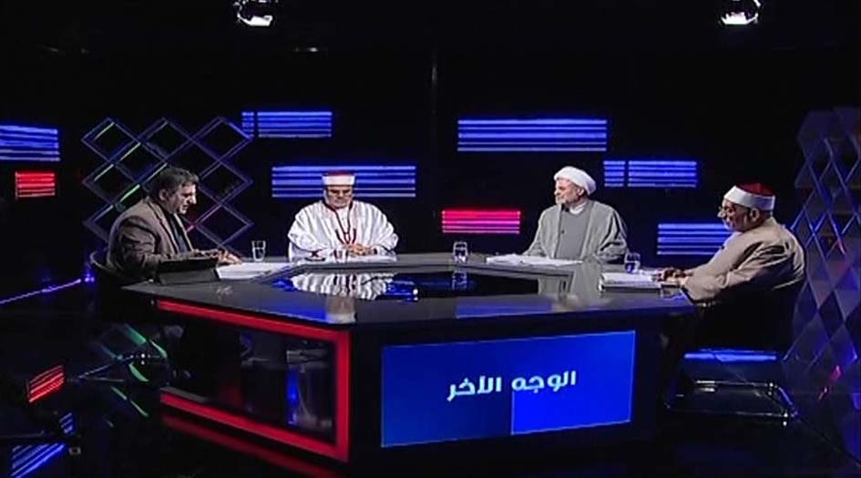 شاهدوا مساء اليوم.. الحلقة التاسعة من برنامج "الوجه الآخر"