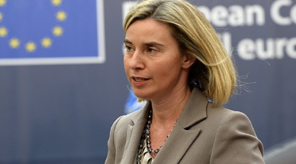 الاتحاد الاوروبي يدعو لتجنب التصعيد مع إيران