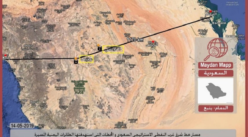 شاهد... خارطة استهداف المنشآت النفطية السعودية
