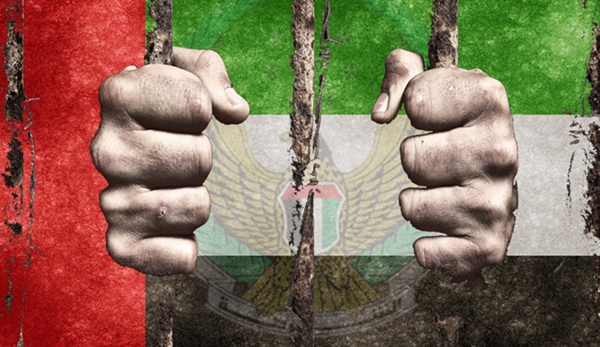 تحذيرات من تدهور حالة معتقلتين بسجن الوثبة الإماراتي