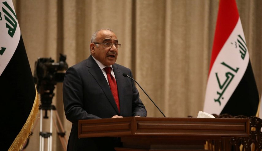 بيان هام من مكتب عبد المهدي بشان احداث النجف