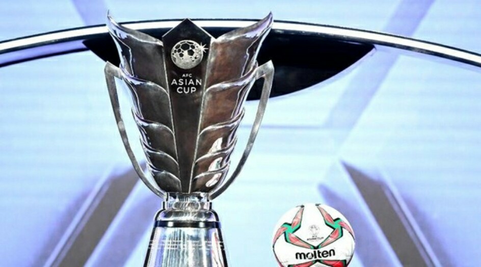 تحديد الدولة المستضيفة لكأس أمم آسيا 2023