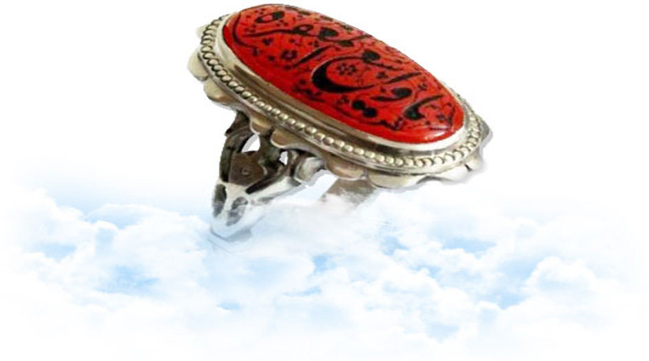 عشر صفات سبب للمغفرة