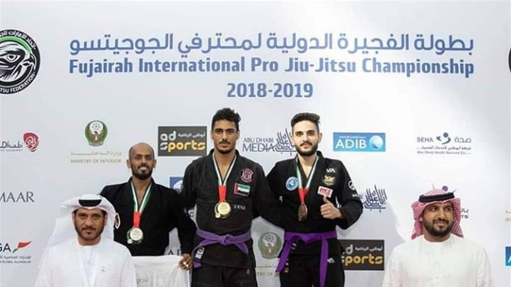 للمرة الاولى.. العراق يستضيف حدثا رياضيا عالميا 