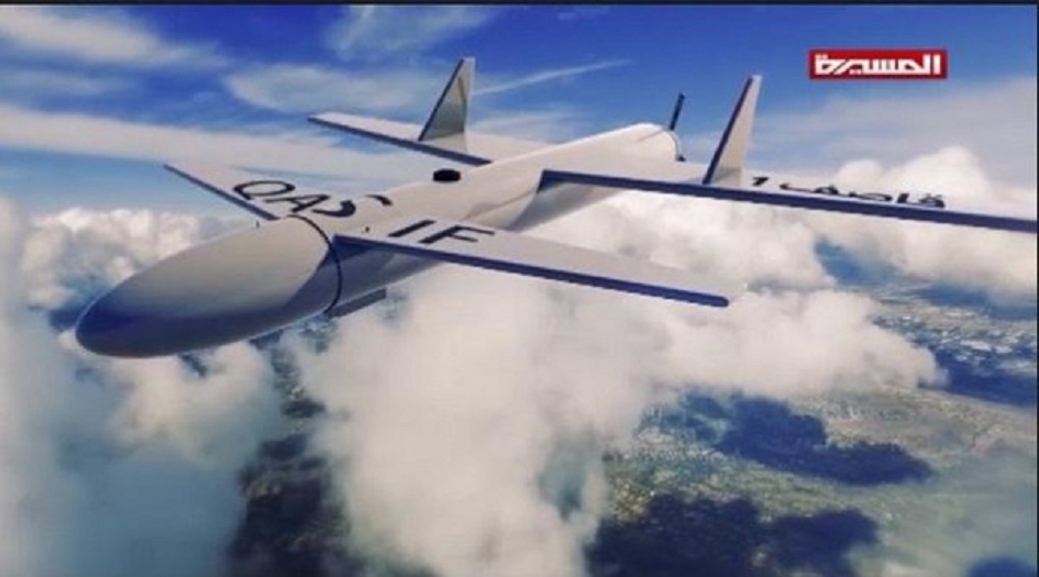 سلاح الجو اليمني المسير يقصف مطار نجران جنوب السعودية