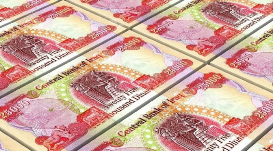 العراق...المالية النيابية تحدد موعد اقـرار "موازنة تكميلية "لـلـعـام 2019 ؟!