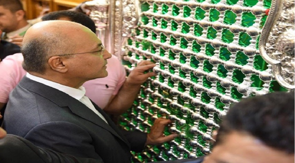 شاهد بالصور.... رئيس العراق يؤدي مراسم الزيارة للامامين الكاظمين (ع)