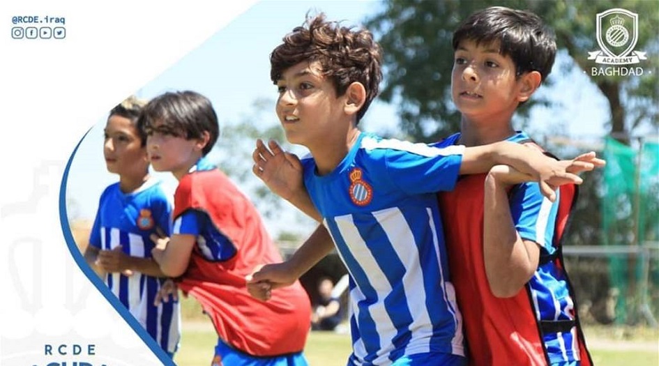 اسبانيول يختبر لاعبين عراقيين