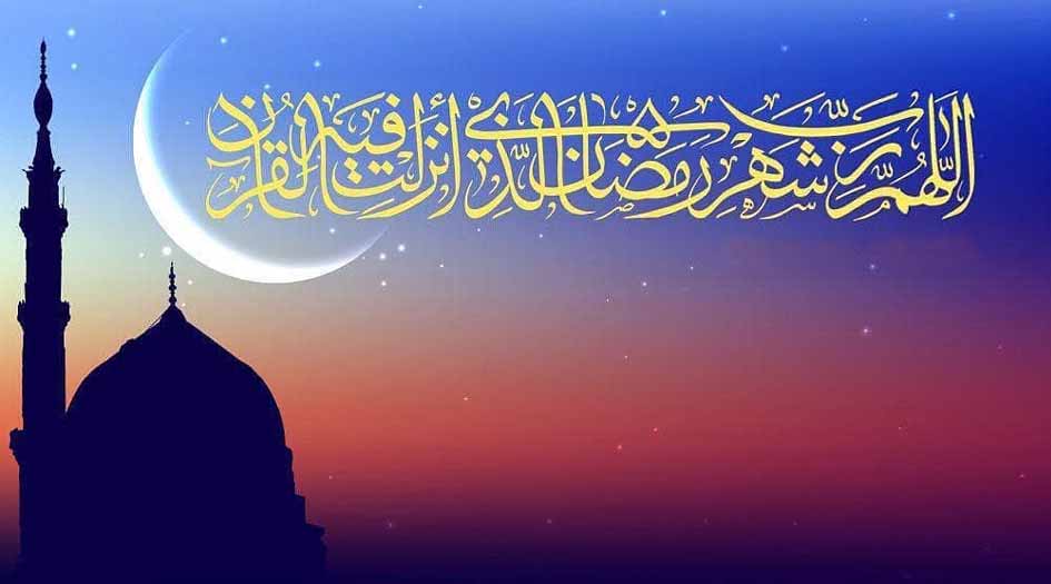  شهر رمضان.. شهر الربح لا الخسارة