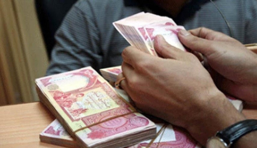 خبر سار للعراقيين.. منح قروض الـ