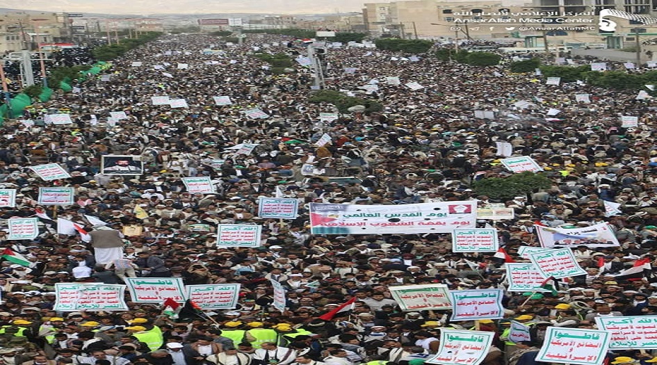شاهد.. كيف رد الشعب اليمني على صفقة ترامب ؟!