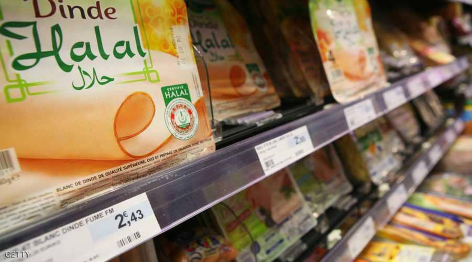 كندا.. اقامه معرض المنتجات الحلال لعام 2019 في اكتوبر القادم