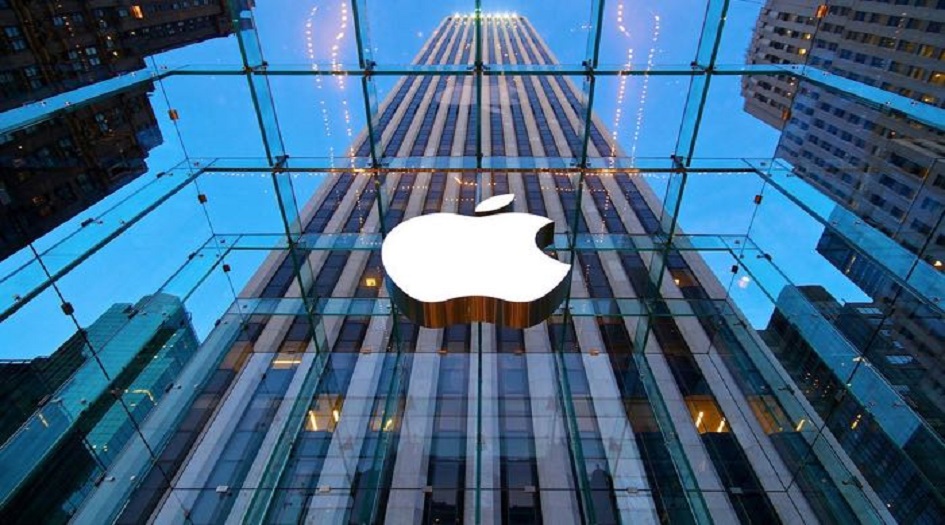 "أبل" تفاجئ مستخدميها بقرار جديد