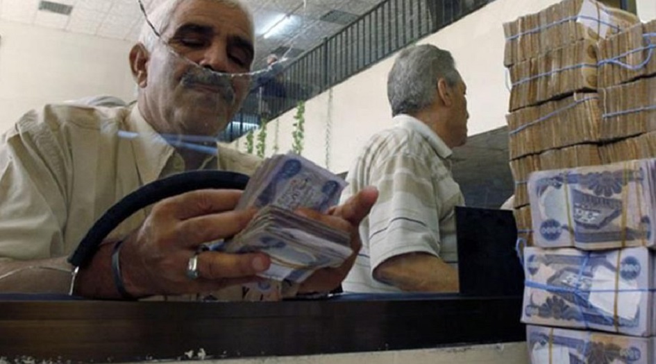 العراق... الكشف عن لصوص يستهدفون المتقاعدين أمام المصارف 