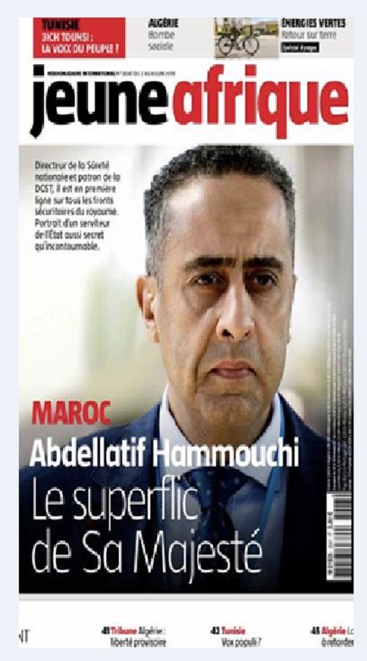 مدير مخابرات دولة عربية يرفض أن يكون عميلا لأمريكا والعمل بـ "CIA"