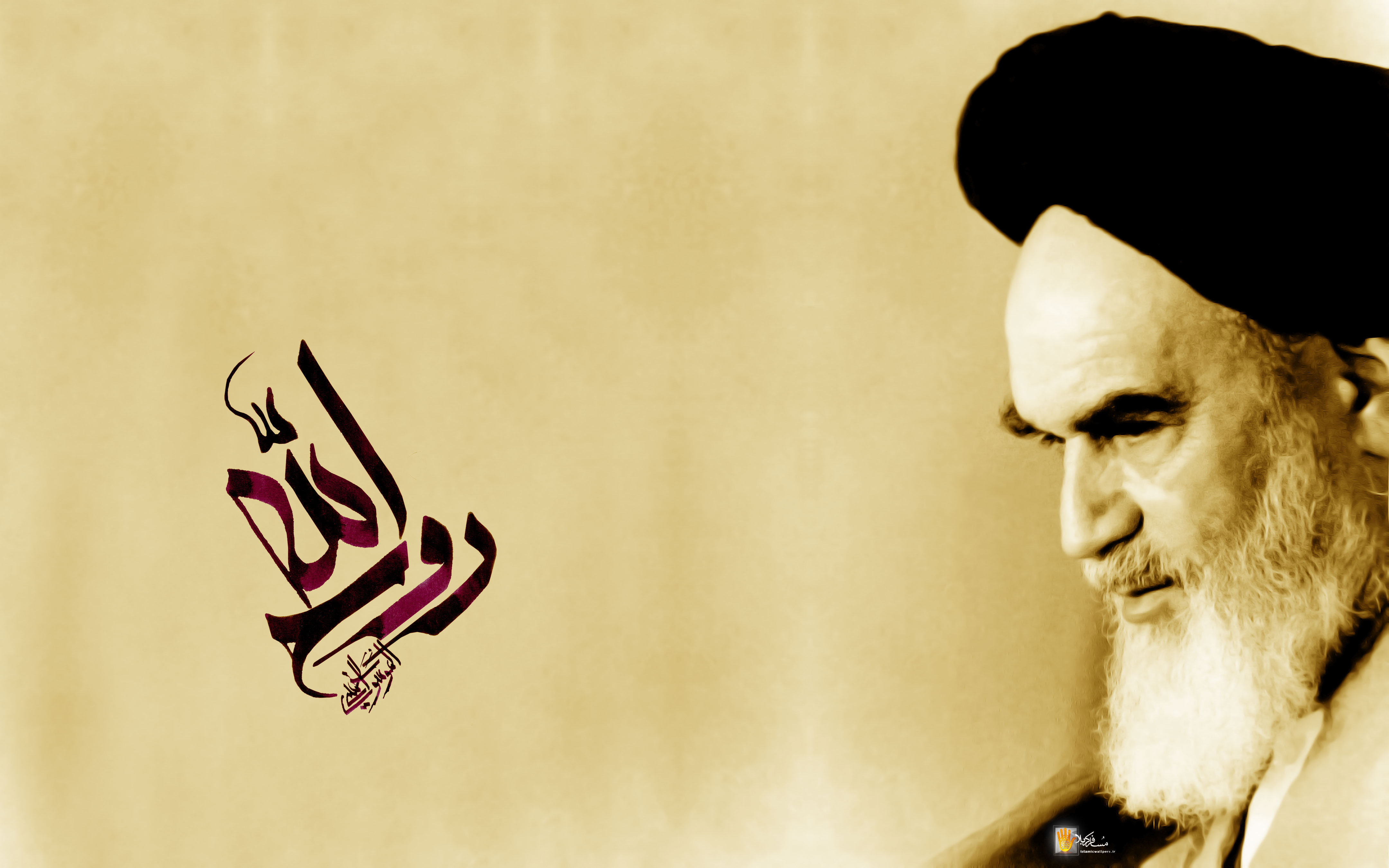 الإمام الخميني (قدس سره) من الولادة إلى الرحيل