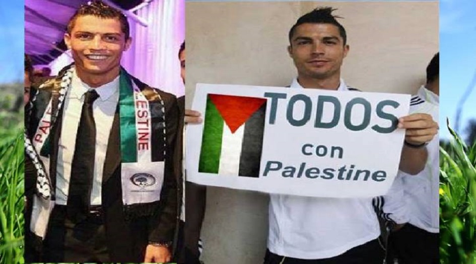 رونالدو يتبرع بمبلغ 1.5 مليون يورو لوجبات الافطار في فلسطين