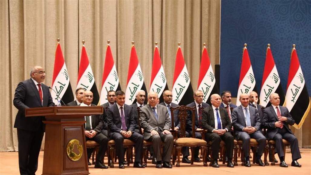  نائب يدعو عبد المهدي الى تبرئة ساحته امام العراقيين