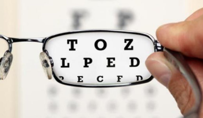 فاكهة ذكرت في القرآن.. علاج لا يصدق لضعف النظر !