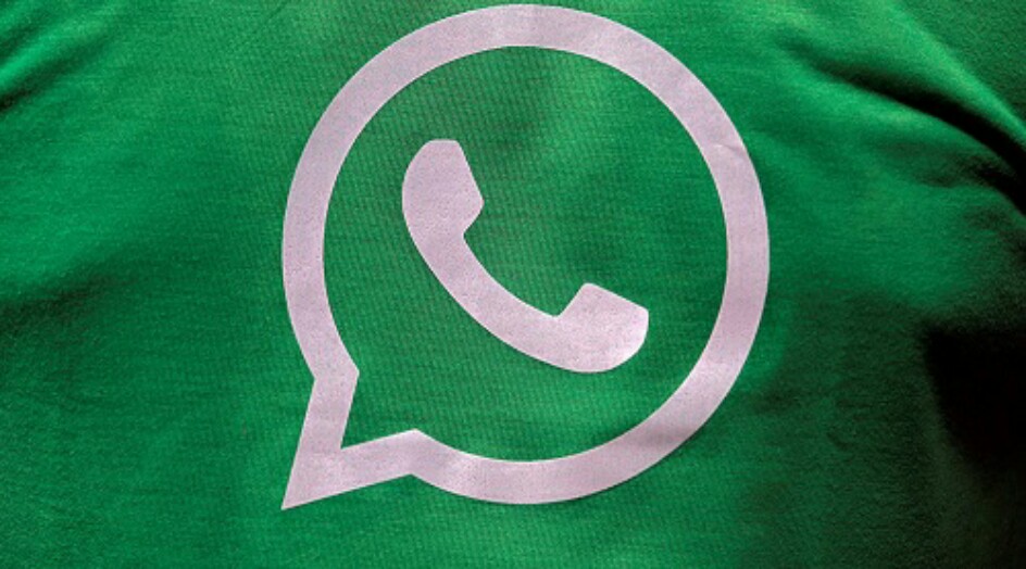 كيف تتخلص من مشكلة امتلاء الذاكرة بسبب واتسآب؟