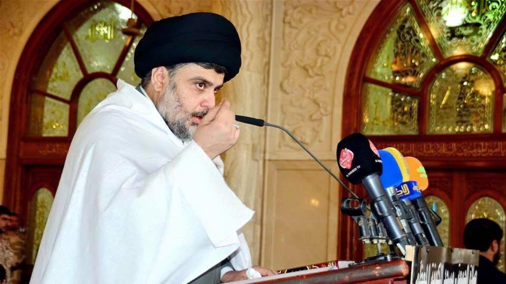 مقتدى الصدر يفاجئ أتباعه بهذا الخبر !