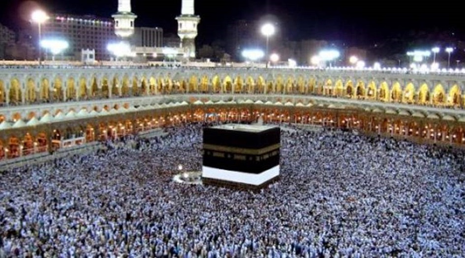 هيئة الحج العراقية  تحدد آخر موعد لاستلام جوازات الفائزين بقرعة العام الحالي