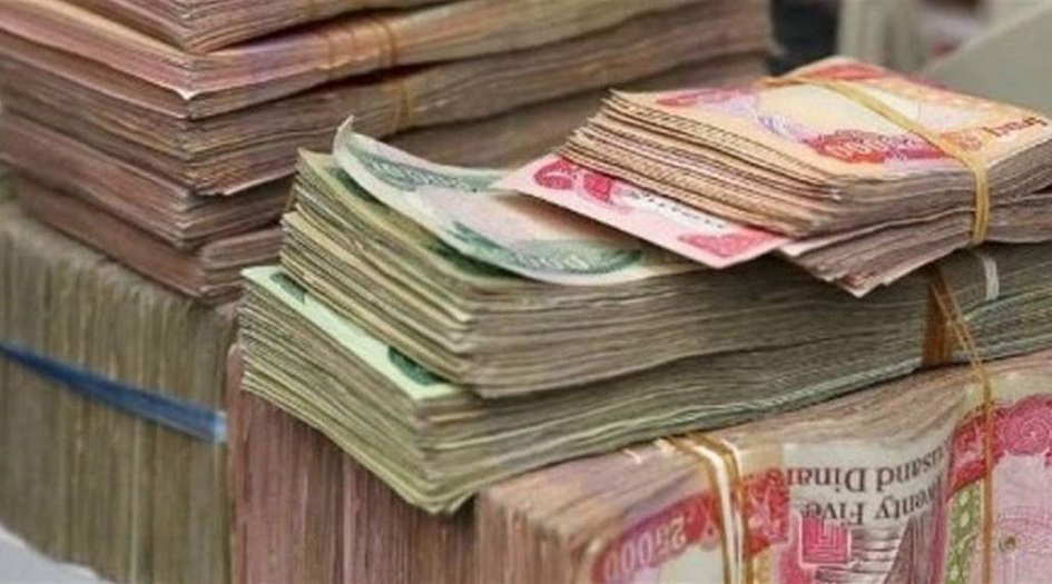 مصرف الرافدين يحدد أنواع القروض التي يمنحها