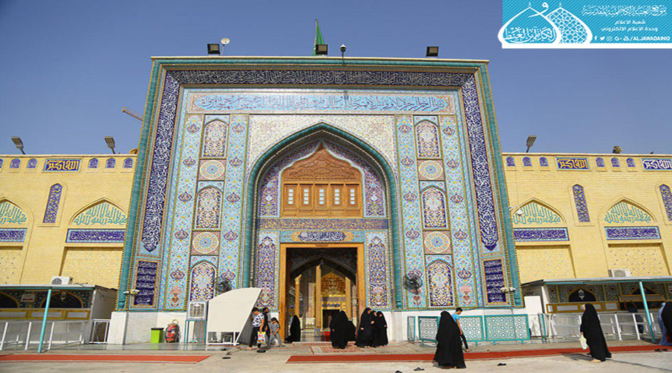 الوقف الشيعي يؤكد تسمية الباب الغربي للصحن الكاظمي الشريف بـ (باب صاحب الزمان)
