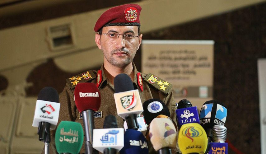 ابتعدوا عن المطارات والمواقع العسكرية في السعودية