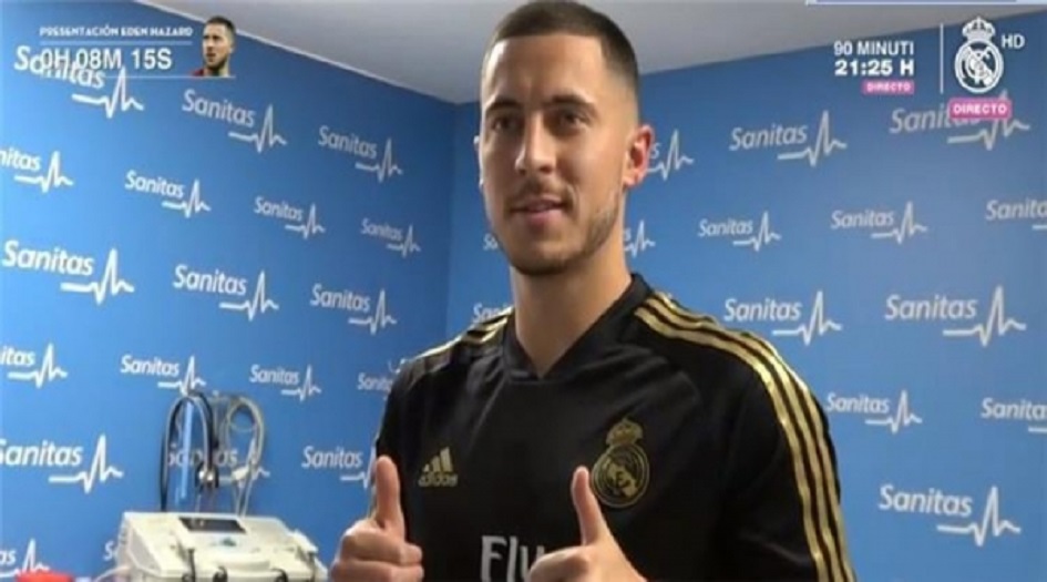 رسميًا.. هازارد يجتاز الكشف الطبي في ريال مدريد {صور}