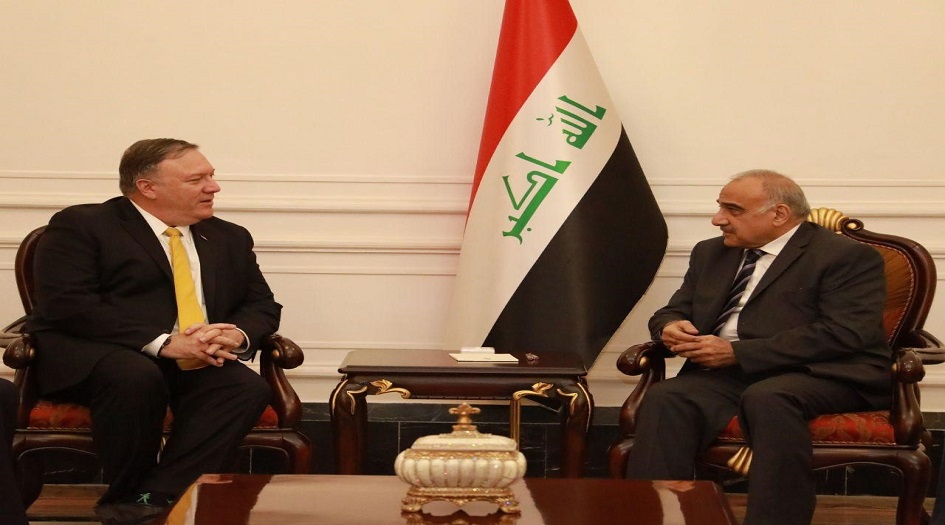 هذا ما قاله بومبيو في اتصال هاتفي مع عادل عبد المهدي