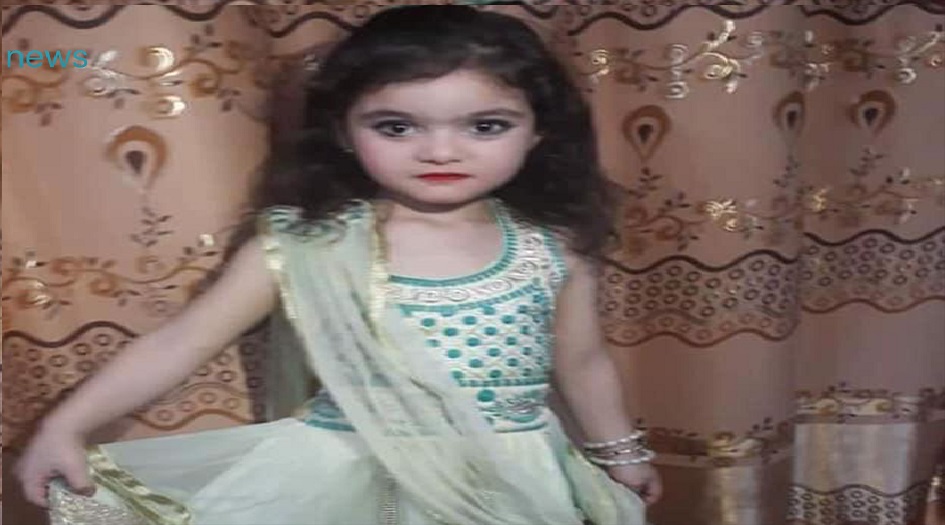 تفاصيل مروعة جديدة  في جريمة  قتل  الطفلة زهراء في محافظة ديالى