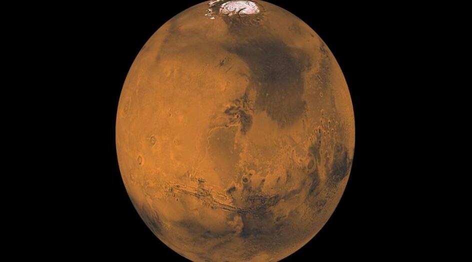 حادثة فلكية غريبة جدًا تحيّر علماء «ناسا».. فما السبب؟