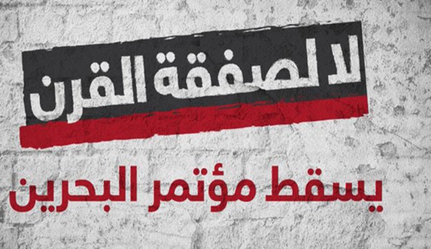 نعم لتصعيد التصدي الشعبي لـ