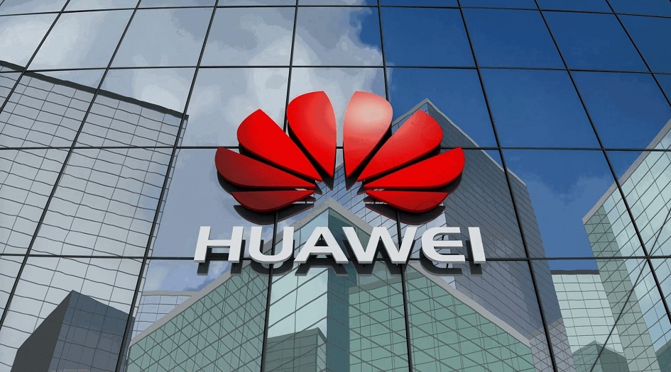 "هواوي" ستواجه الحظر الأمريكي بتقنية روسية!