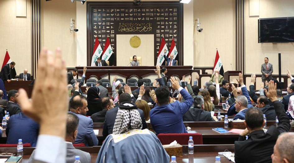 الكشف عن اسباب رفع فقرة استكمال الكابينة من جدول اعمال البرلمان العراقي