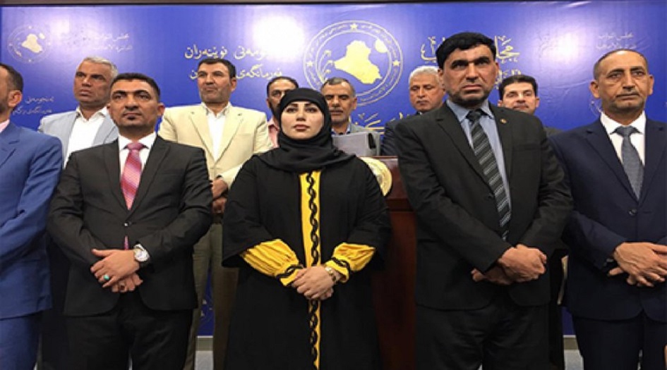 تشكيل اول معارضة رسمية داخل مجلس النواب العراقي