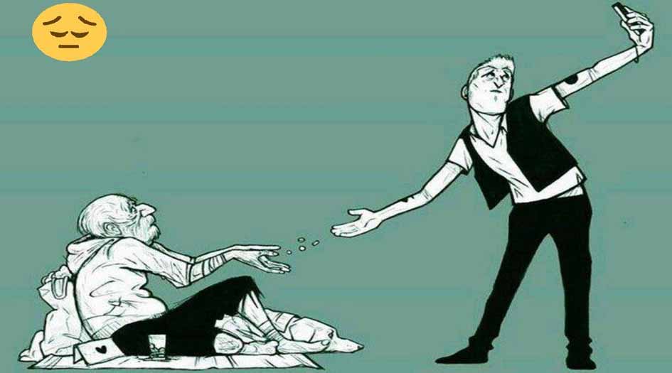 إنفاق المال رياء الناس