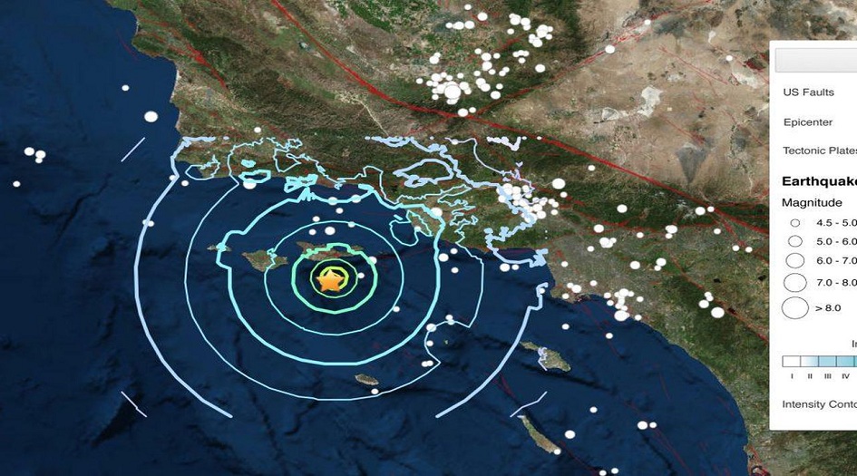 زلزال شدته 7.5 درجة يضرب إندونيسيا