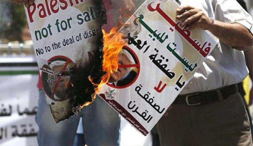 المشاركون في مؤتمر البحرين.. تواطؤ عمالة إهانة وبيع للأوطان