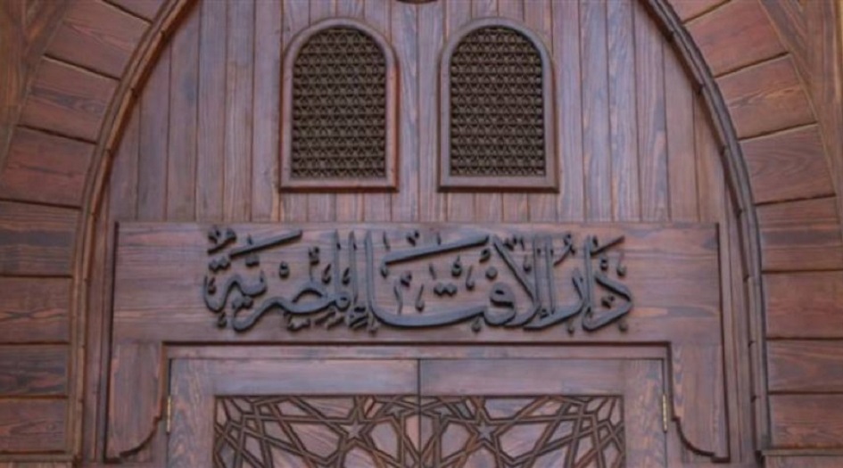 الإفتاء المصرية تجيز شرب "الكحول" بشرط!