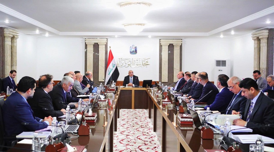 مجلس الوزراء العراقي يصدر قرارآ هامآ بشأن الامتحانات العامة