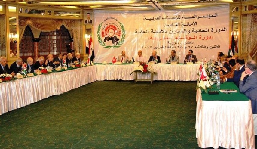 مؤتمر الأحزاب العربية بدمشق: الحصار الأمريكي الظالم عدوان صريح