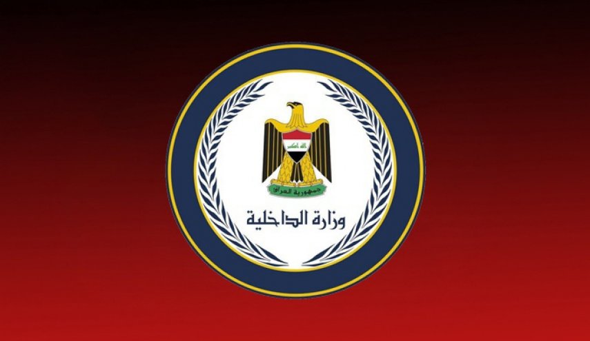 العراق: تفاصيل القبض على مسؤول "بيت المال" في داعش