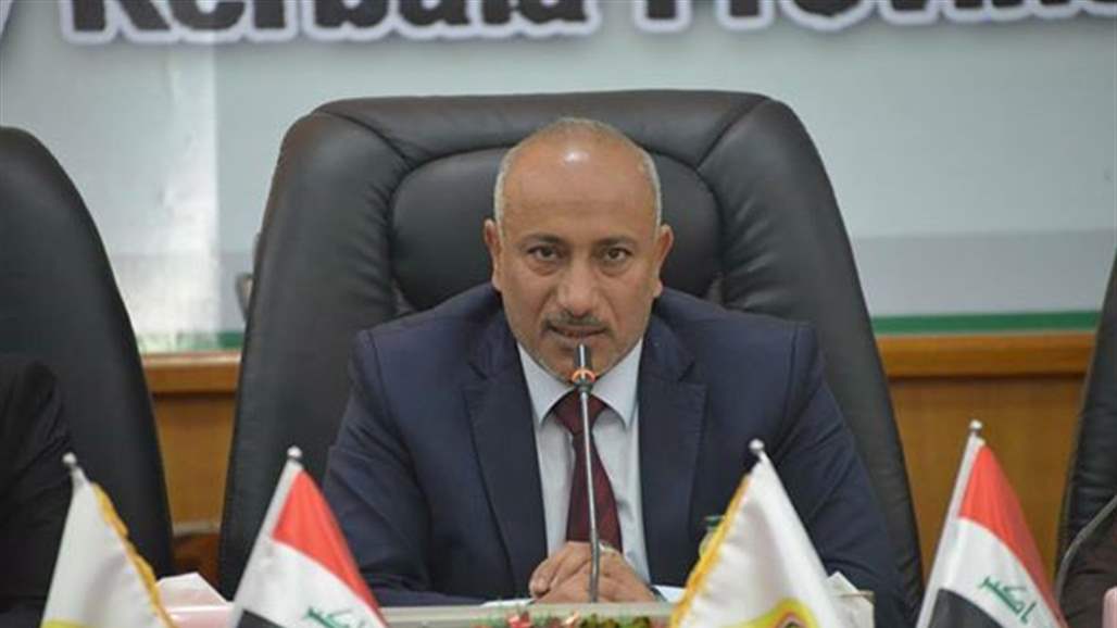 مجلس محافظة كربلاء يصوت لاختيار محافظ جديد